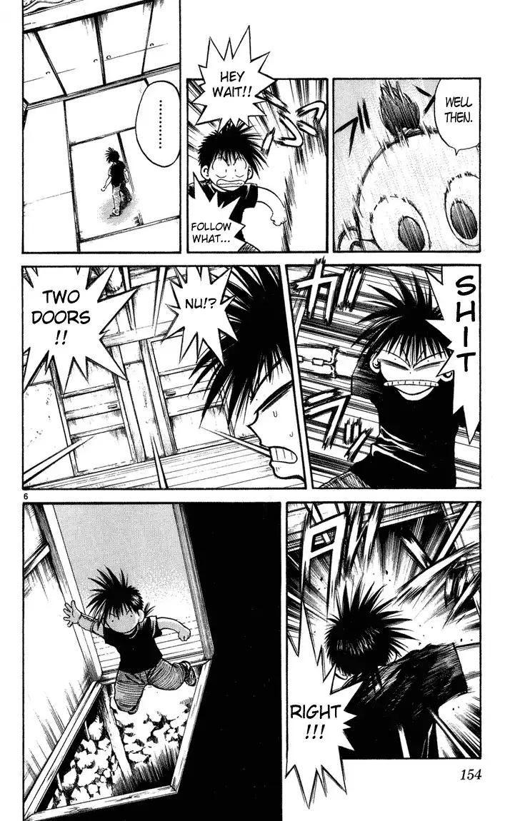 Flame of Recca Chapter 226 6